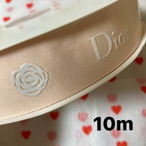 【超レア】Dior/ピンクベージュ薔薇/ラッピングリボン【幅2.5㎝×10m】