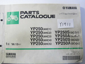 YAMAHA/マジェスティ250/YP250/S/A(4HC1/5)/(5CG1/4)/パーツリスト　＊管理番号Y1711