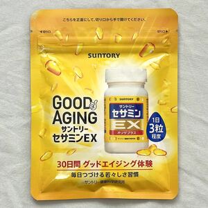 サントリー　セサミンEX 90粒　サプリメント