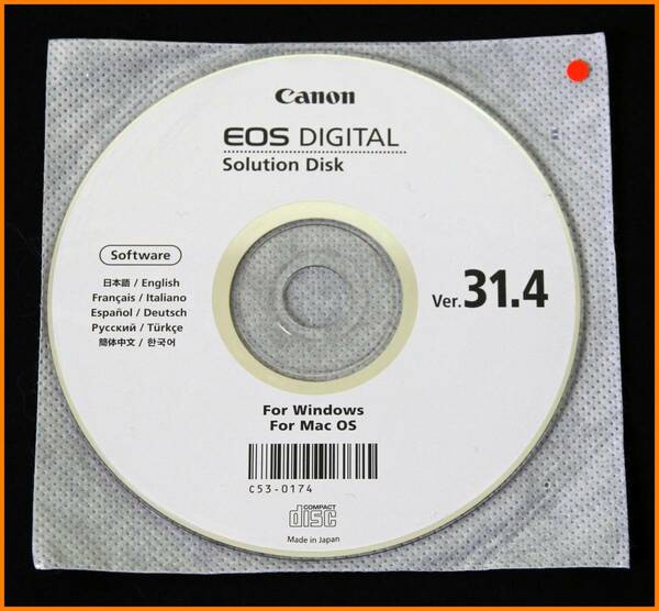 【送料無料】ソフト★キャノン EOS DIGITAL Solution Disk（Ver.31.4）赤