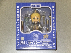 グッドスマイルカンパニー ねんどろいど 250 Fate stay night セイバー 10th ANNIVERSARY エディション 未開封品 箱ダメージあり