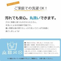 セール 200円値下げ中 玄関マット 洗える 北欧 おしゃれ 室内 転写プリント 約43×61cm ギャベ柄 赤フチ かわいい 滑り止め 滑りにくい付き_画像6