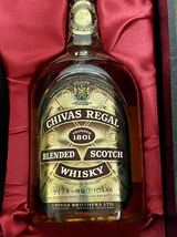 2本セット レミーマルタンVSOP シーバスリーガル12年未開栓 REMY MARTIN FINE CHAMPAGNE コニャック CHIVAS REGAL スコッチウイスキー_画像3