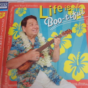 送料込　新品　Blu-spec CD2　高木ブー【Life is Boo-tiful ～高木ブーベストコレクション】