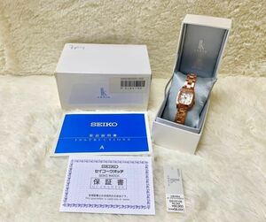 【極美品】SEIKO ルキア LUKIA SSVX106 腕時計 ピンクゴールド 1F21-0BC0 6Pダイヤ 1スタ