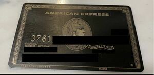 【先着紹介枠】アメックス カード 特典ポイント アメリカンエキスプレス AMEX 審査緩 ブラック 外国籍 低収入 主婦 歓迎 センチュリオン