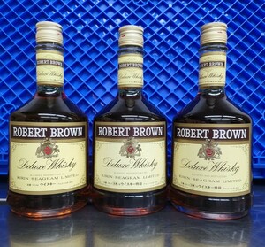 ★ウイスキー特級3本セット ROBERT BROWN Deluxe ロバートブラウン デラックス キリン シーグラム ウイスキー 750/760ml 43% 古酒 未開栓