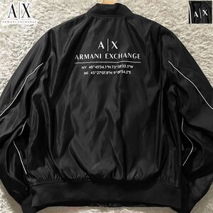 未使用級/XL相当●アルマーニ エクスチェンジ フライトジャケット ボンバー ブルゾン MA-1 ARMANI EXCHANGE 中綿 ダブルジップ 背面ロゴ