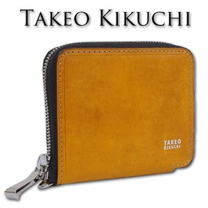 タケオキクチ TAKEO KIKUCHI 牛革 ラウンドファスナー コンパクト 二つ折り財布 メンズ キャメル 新品 正規品 エイジング 定価14,300円