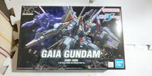 バンダイ　HG　1/144　ガイアガンダム　ZGMF-X88S　新品未開封　機動戦士ガンダムSEEDデスティニー_画像1