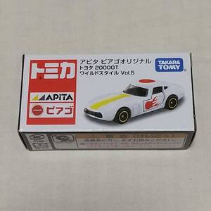 アピタ ピアゴオリジナル トヨタ 2000GT ワイルドスタイル Vol.5