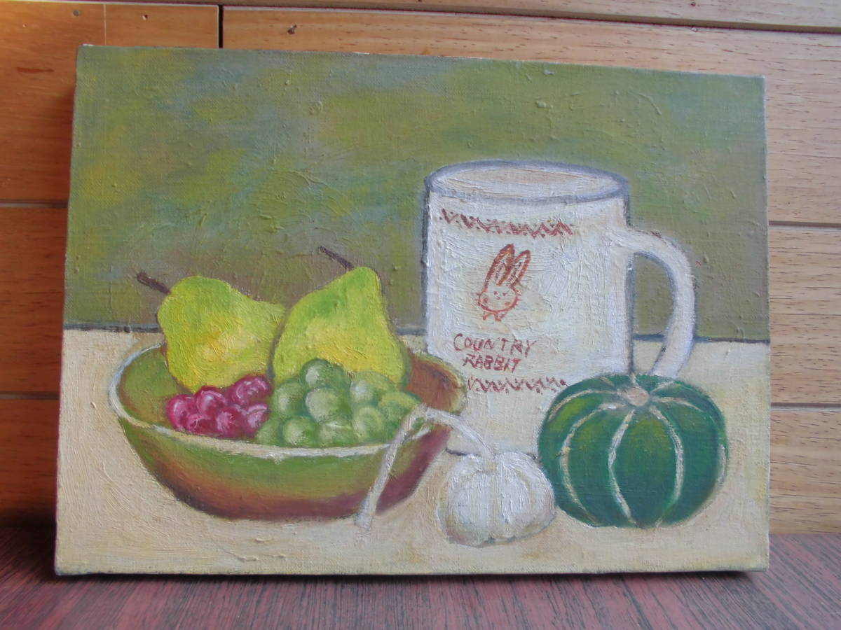 F4 size oil painting Pear 24cmx33.3cm La France Grapes Mug Still life Pumpkin Artist unknown Oil painting Hand-painted Canvas only No frame Unique art work Interior painting, Painting, Oil painting, Still life