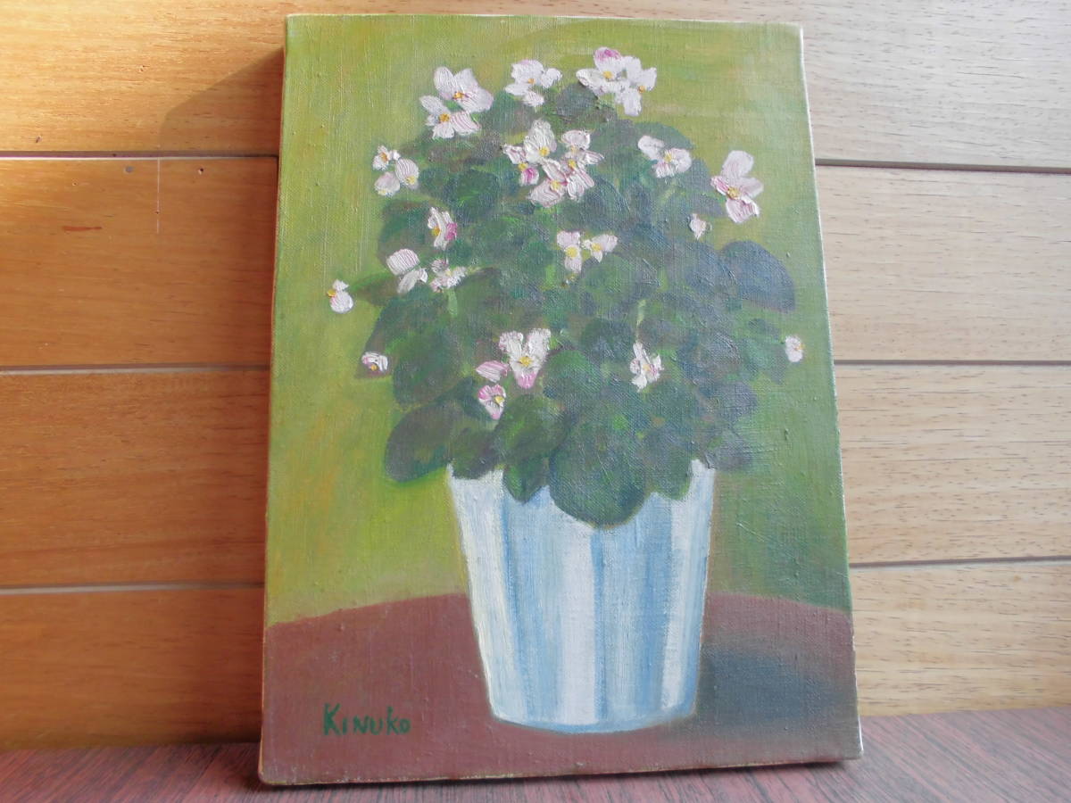 F4 size oil painting 24x33.3cm still life light blue vase pink flower begonia peach color artist unknown oil painting hand-painted no frame canvas only one-of-a-kind art work interior painting white yellow peach green, Painting, Oil painting, Still life