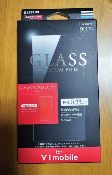 Y!Mobile AQUOS Crystal Y2 403SH　 ガラスフィルム