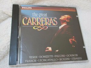 ホセ・カレーラス(T)【CD・18曲】 「the great CARRERAS」// フレデリカ・フォン・シュターデ 、 カーティア・リッチャレッリ 、 他