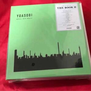 YOASOBI THE BOOK 2 (完全生産限定盤) アルバム　新品未開封