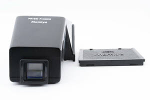 Mamiya PRISM FINDER プリズムファインダー RB67用