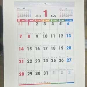 A3壁掛けカレンダー　カラーカレンダー