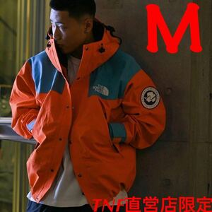 【ノースフェイス直営店限定】トランスアンタークティカ マウンテンジャケット【M】Trans Antarctica Mountain Jacket レッドオレンジ RO