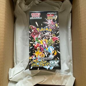 ポケモンカード　シャイニートレジャーex 2BOX 未開封　シュリンク付