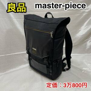 【良品】master-piece SPEC バックパック☆マスターピース リュックサック☆本革/ナイロン製☆PC iPad タブレット収納☆サイドアクセス可能