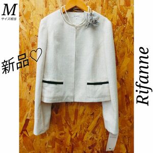 Rifanne ノーカラージャケット M ベージュ