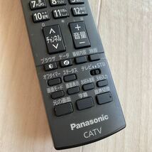 Panasonic CATV用リモコン N2QAYB000317 パナソニック 送料無料 S722_画像3