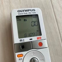 OLYMPUS Voice-Trek VN-7200 オリンパス ボイストレック ICレコーダー ボイスレコーダー 送料無料 S761_画像3