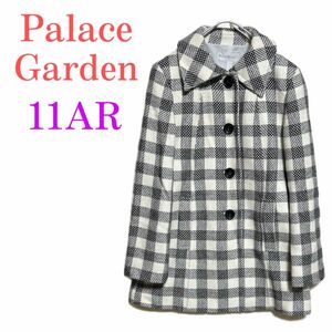 《Palace Garden》パレスガーデン チェック ツイード バイカラー ロングコート 白黒　11AR