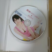 岡田陽菜　中古最後のラブレター DVD_画像3