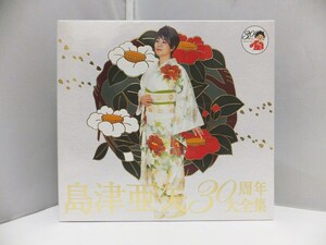 未開封品 3CD 島津亜矢 30周年大全集 TECE-3361～3 / 演歌 歌謡曲 ベスト