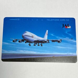 ボーイング747-400 テレカ 未使用 50度数