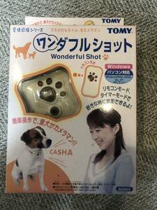 平成レトロ 当時物 未使用品 TOMY(トミー)ワンダフルショット 犬用カメラ 説明書付き