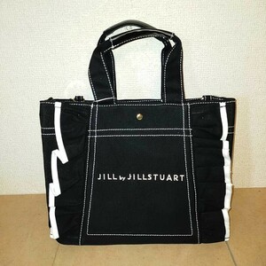 新品未使用 JILL by JILLSTUART 【ジル バイ ジルスチュアート】 フリル トートバッグ 2way (大)