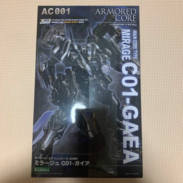 コトブキヤ アーマードコア ミラージュ C01-ガイア