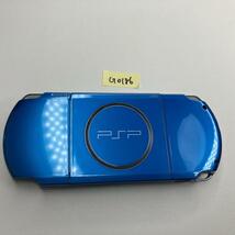 【G0186】完品 美品 PSポータブル PSP3000 バイブラントブルー_画像8