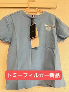 トミーフィルガー Tシャツ キッズ