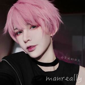  wig man and woman use short . cosplay wig man equipment medical care for ime changer 