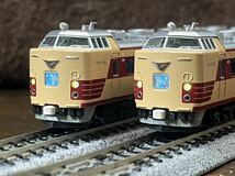 【美品】KATO 485系300番台電車 6両基本セット 10-1128 カトー TOMIX GM_画像5