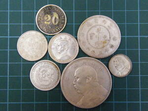 中華民国 銀貨7枚セット ファイルケース入り 台湾硬貨