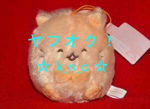 ふんわりねころん★ふわふわマスコット/シトラスの香り★約8cm★プライズ新品★ぬいぐるみ/ねこ 猫 ネコ 香水 コロン