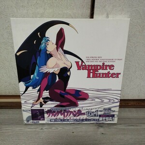 LD レーザーディスク Vampire Hunter ヴァンパイアハンター　LD-BOX　Vol.1、2