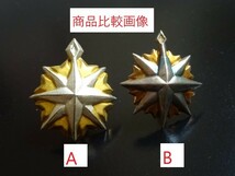 旧型海上保安庁帽章マーク？（A）（横2.5ｃｍ　縦3ｃｍ・未使用デッドストック品）_画像2