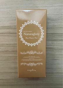 ナプラ NAPLA ナチュラグローリー ボディーフレグランスソープ 60ml フローラルブーケの香り ボディソープ 新品未使用