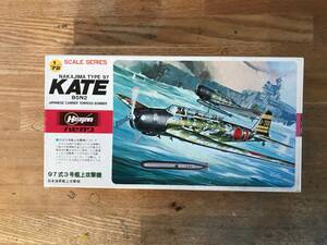 1/72スケール　B5N2　KATE 中島九七式3号艦上攻撃機　日本海軍艦上攻撃機　ハセガワ製　中古