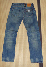 即決 送料無料 LEVIS 501 00501-1487 W29 青色系 新品 ビッグE 2020年復刻モデル コーンデニム 定価14300円_画像2