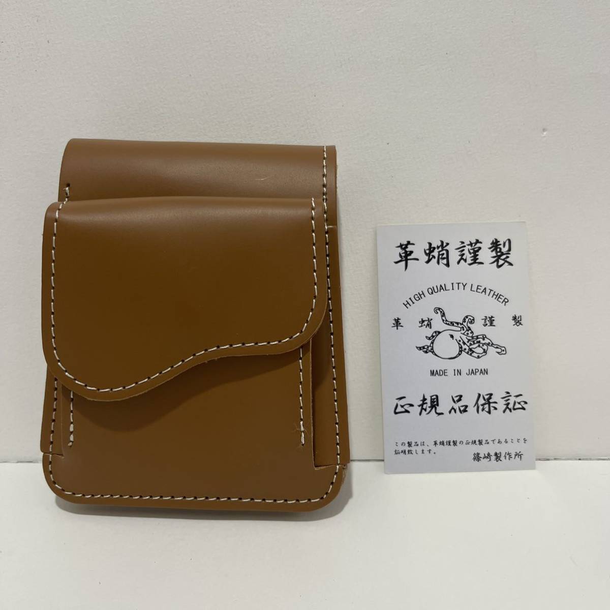 2024年最新】Yahoo!オークション -革蛸の中古品・新品・未使用品一覧