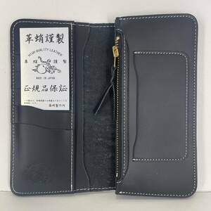 革蛸　台形ロングウォレット　プレミアムタイプ　長財布　ブラック/ホワイトステッチ　正規品