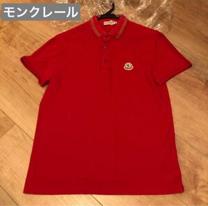 ★即決【モンクレール】ポロシャツ サイズM レッド　 MONCLER