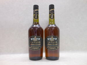 #26367 古酒 カルヴァドス XO ギョーム ドゥ ノルマンディー / CALVADOS XO Guillaume de Normandie 700ml 2本セット ブランデー 未開栓